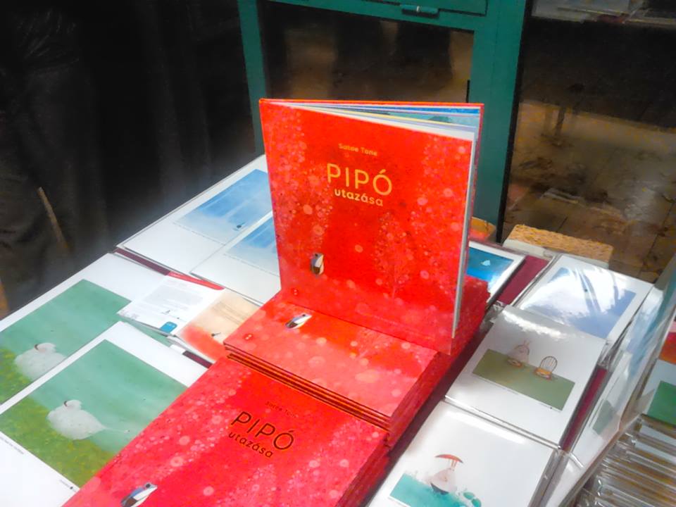 pipo1